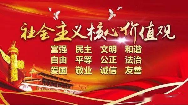 4399红月传说
