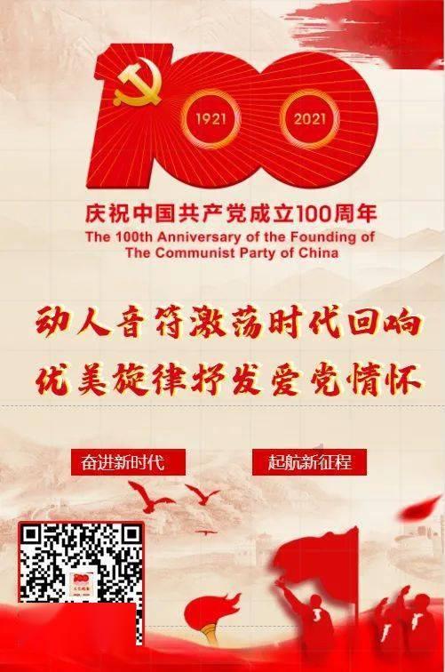 拯救蝙蝠家族