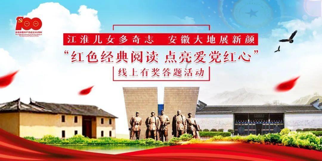 救援古代国王
