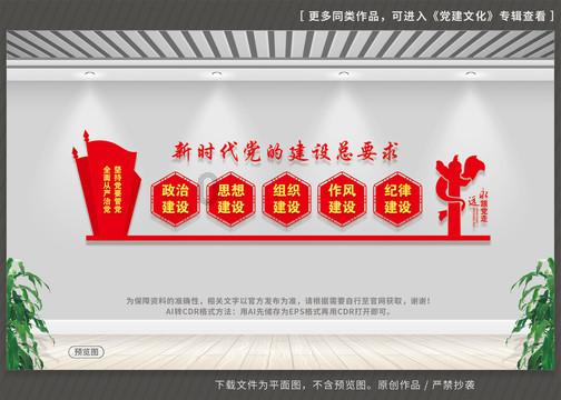 燃烧吧大脑装瓶子游戏