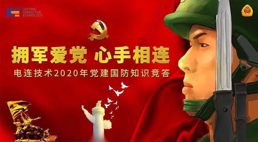 逃离天鹅森林