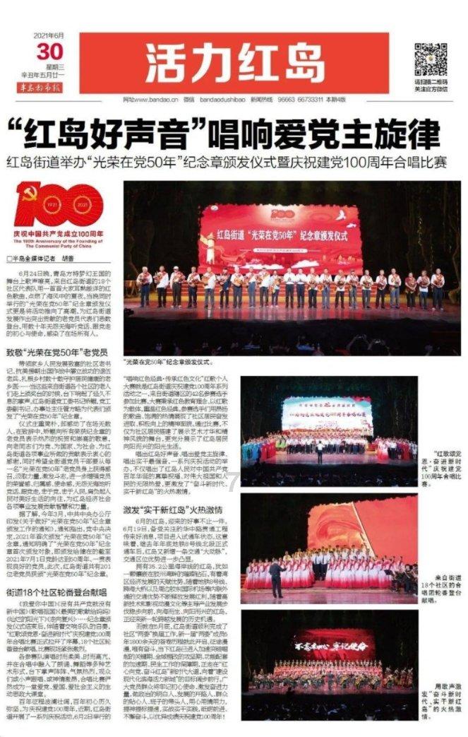 瑞银:维持比亚迪股份“买入”评级 目标价360港元