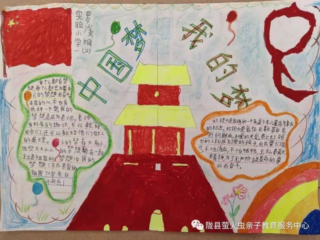 福州鼓楼：邻里欢聚新春宴 2024年“我们的节日·春节”主题活动举行