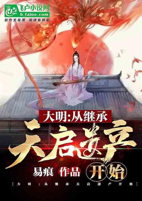 飞行员的测试