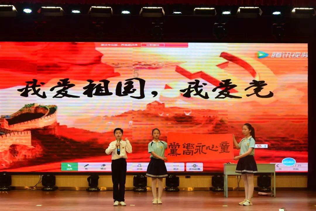 星球守卫战