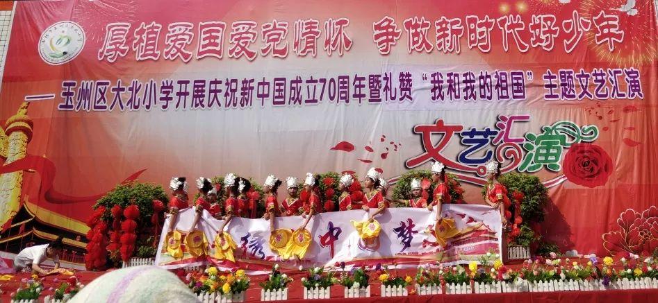 天津创业环保股份(01065.HK)2020年股票期权激励计划首次授予股票期权第一个行权期可行权股票数量为333.48万份