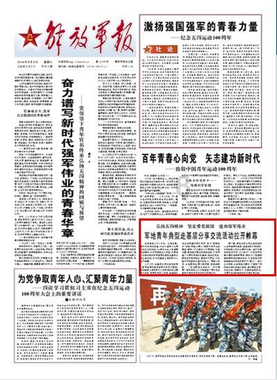 饿狮救援