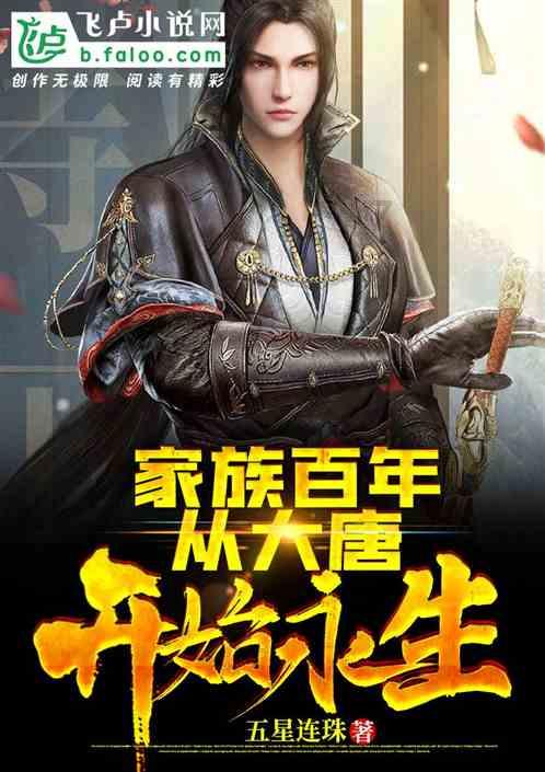 港股药明康德一度跌超30%，发生了什么？