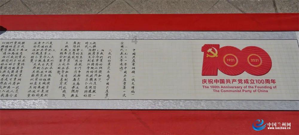 三国志10