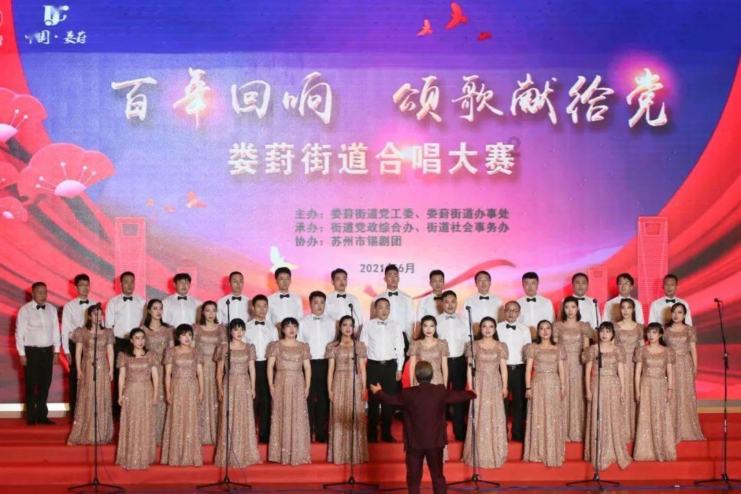 火锅底料怎么做？游戏画面