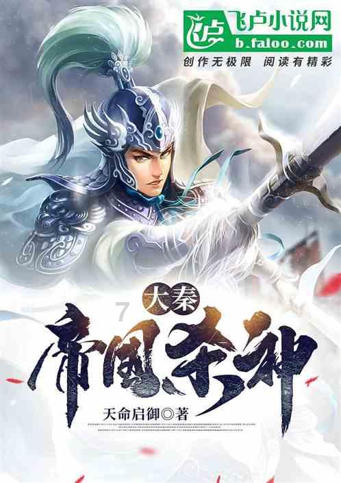 魅影直播间app下载游戏画面