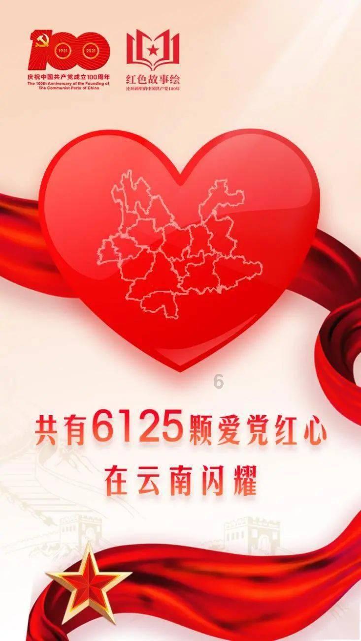 单亲婆婆，儿子结婚后，她会有失落感吗？游戏画面