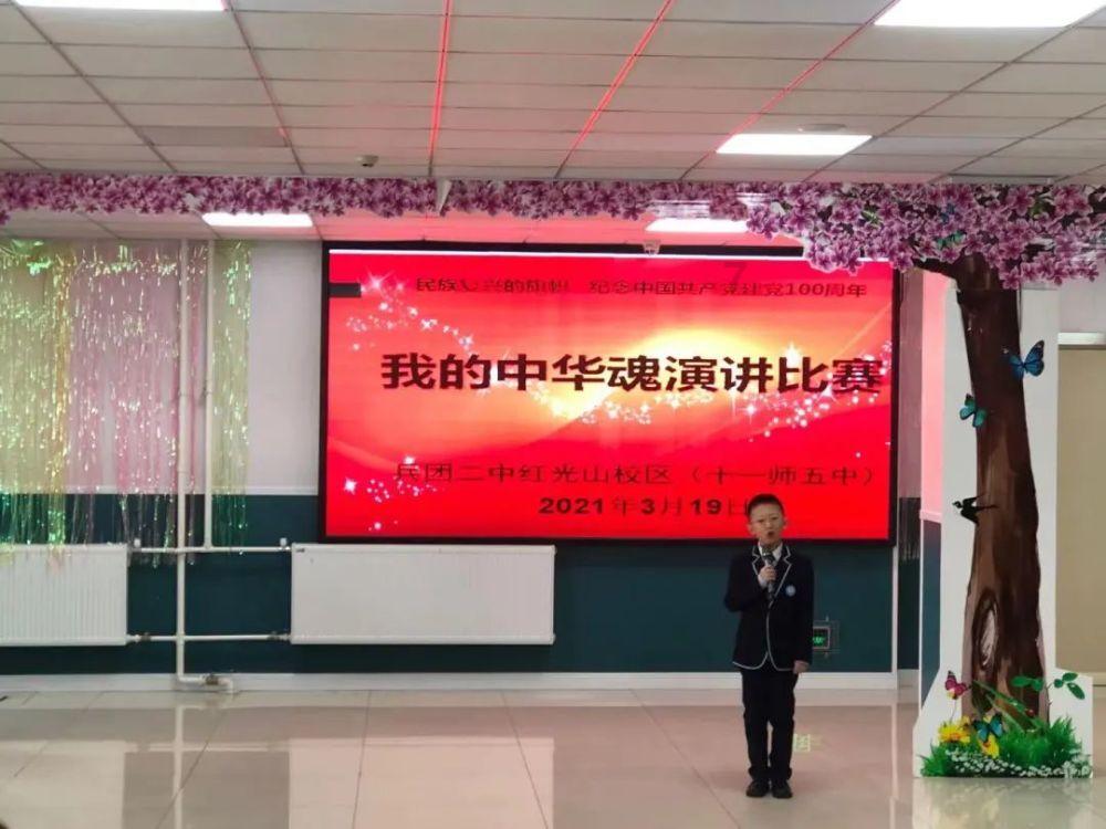 逃离霍比特人洞屋