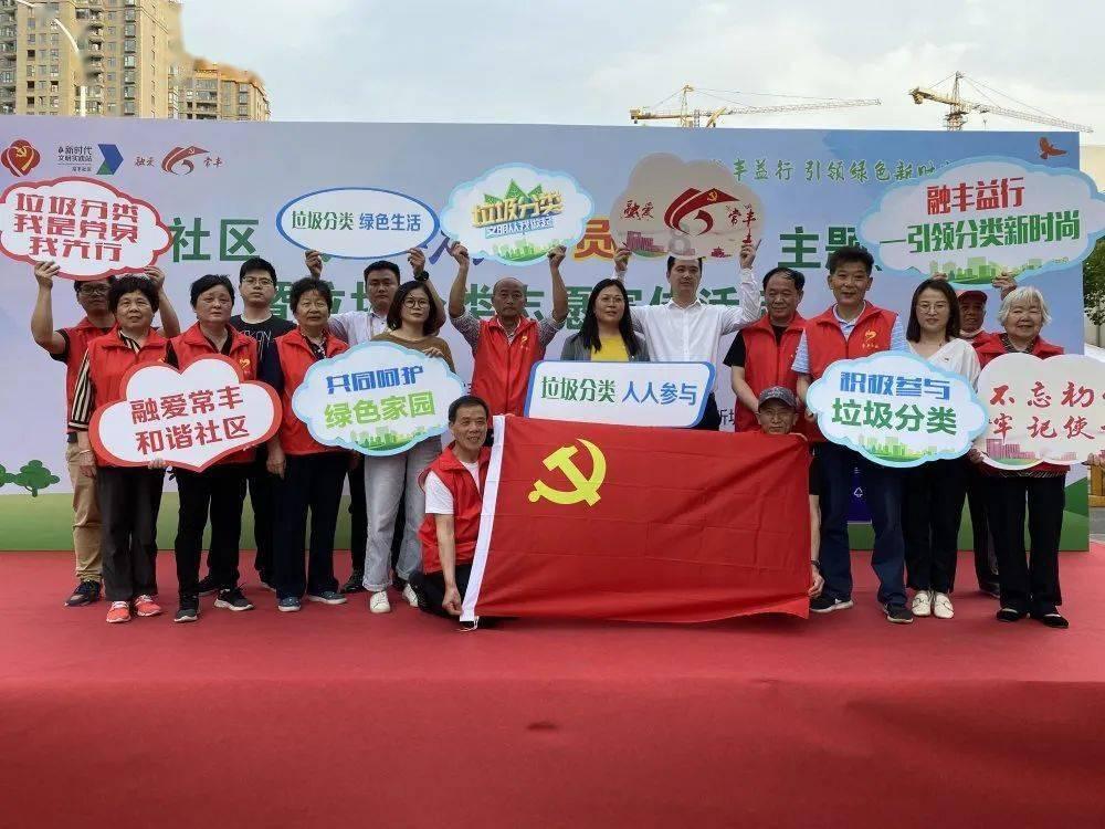 小猪佩奇的公主裙