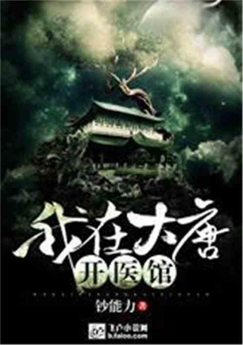 球球大作战下载最新版