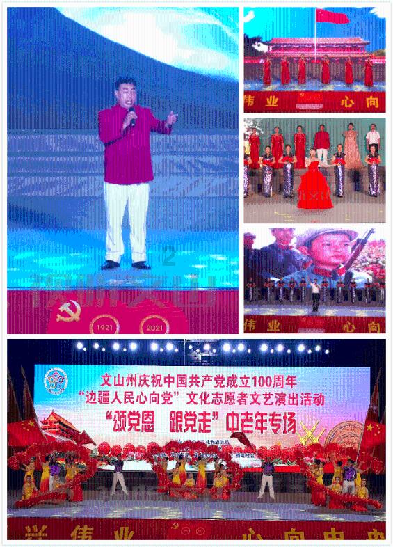 逃离残破的机舱