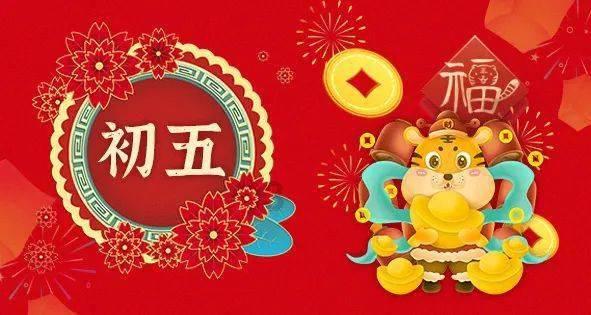 【聚焦全委会】中共海南州委十四届八次全体会议召开