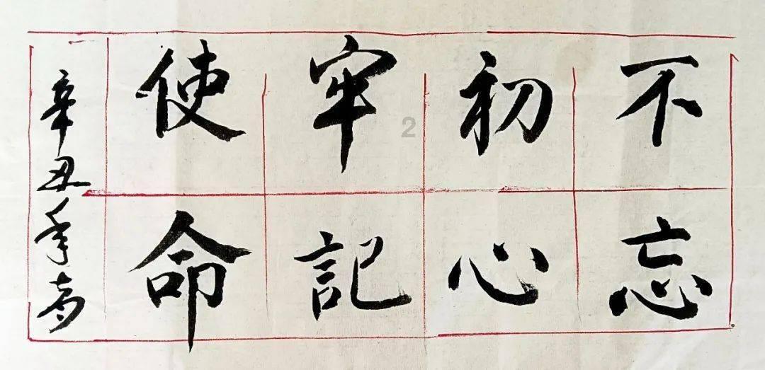 优雅的咖啡店