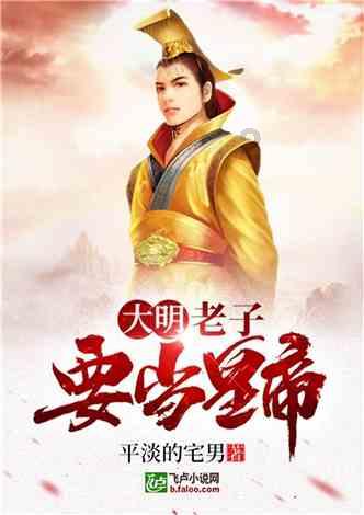小猫钓鱼游戏龙王版有船