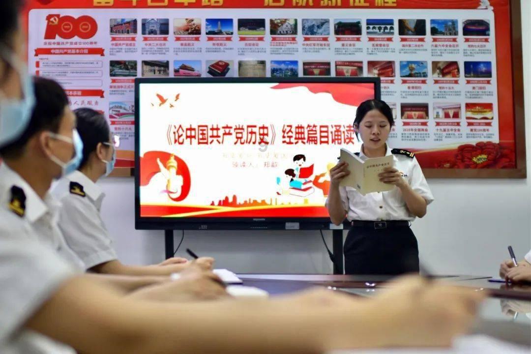 异形：隔离