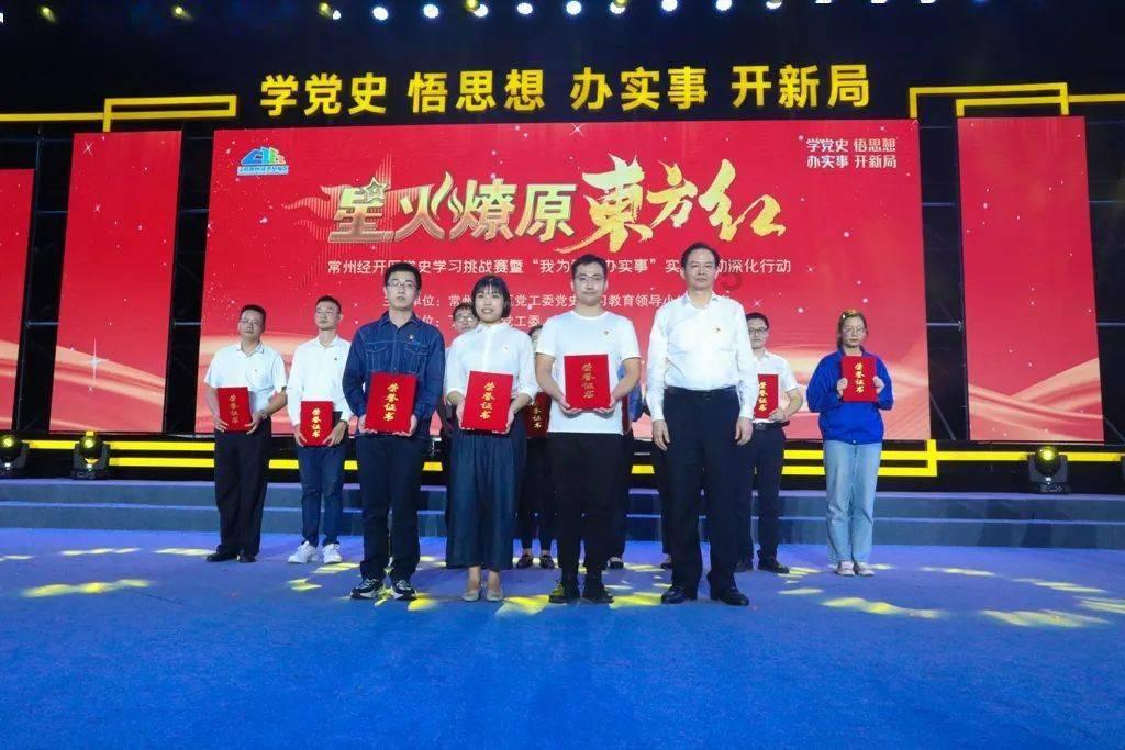 小体鉴宝|冬青奥会进行时,上海冬奥第一人的故事你知道吗?