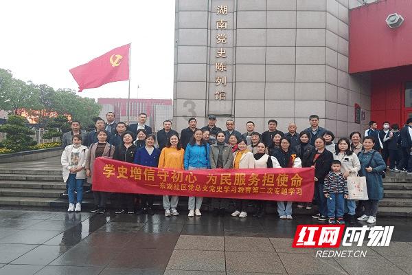 超数码宝贝4.0