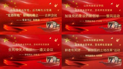 忏悔录什么写