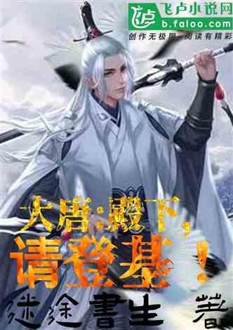 魅影直播间app下载游戏画面