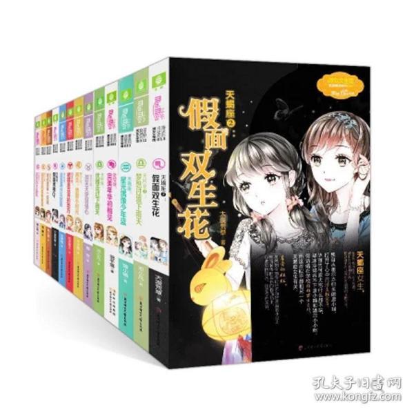 了不起的麦瑟尔夫人