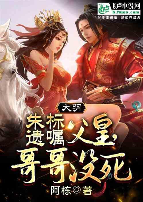 美妙圣诞节拼图