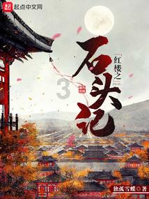 雪漠的“十年一路”，从《野狐岭》到《羌村》都在传递爱与智慧
