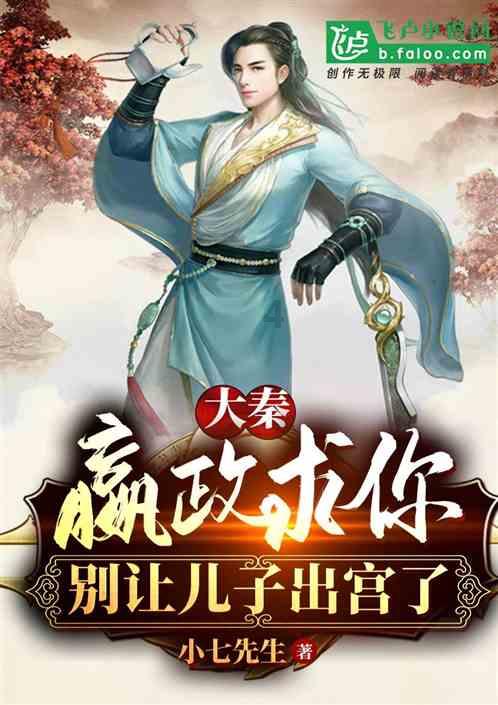 合金装备崛起复仇