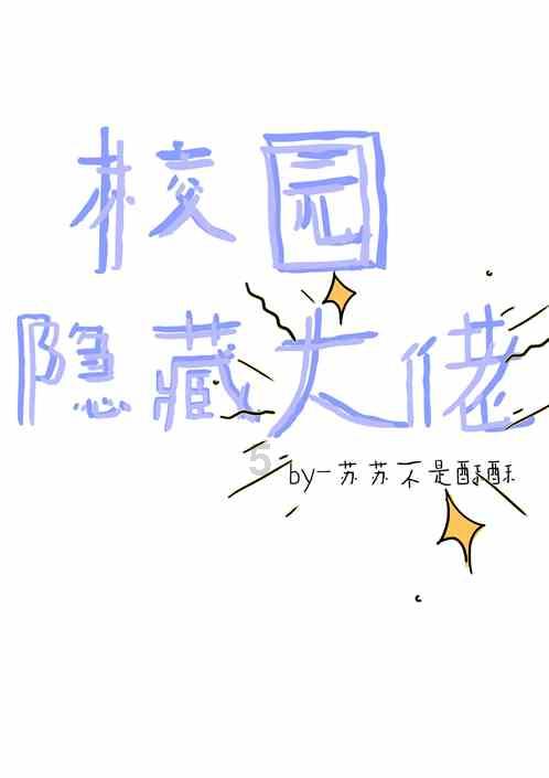 幽灵勇士中文版