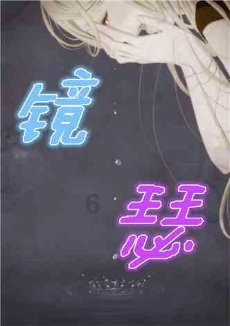魔兽争霸3