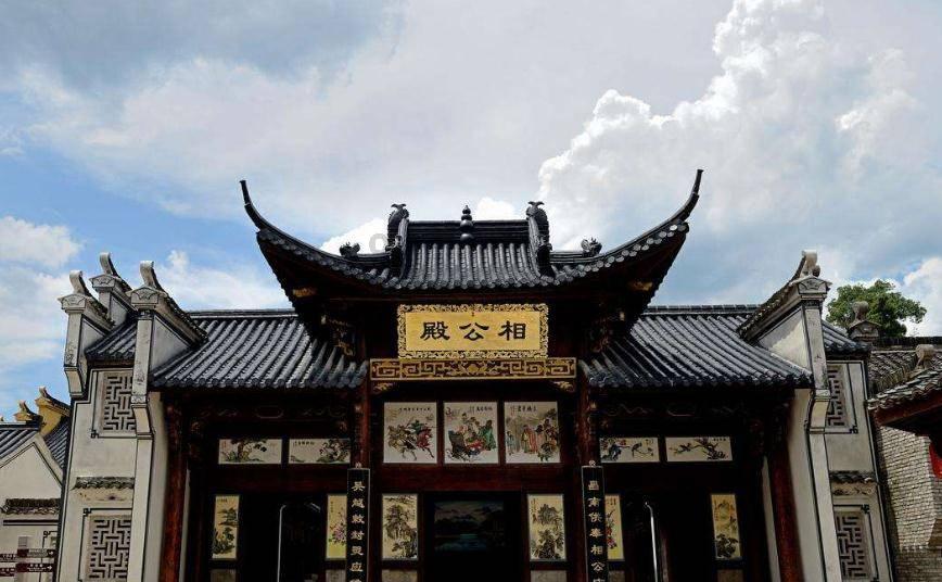 斯拉格精灵战争